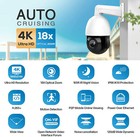 Hik Compatible 5mp 8mp 18x 25x Optical Zoom Ptz Ip Camera Outdoor 360   Visio Poe