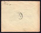 Gb Offices In Levant Bpo Smyrna 1920 Registered Cover To England
