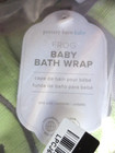 Pottery Barn Baby Frog Hooded Bath Wrap Nop Outta The Tub In Stlye  Nip