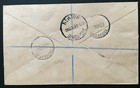 Malaya Federation 1962 Selangor Registered Fdc Singapore Cds M3254