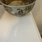 Vintage Royal Satsuma Moriage Painted Gold Gilded Bowl Mid Century Geisha