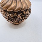Persian Copper Vase Engraved   Embossed With Flowers 5  Tall