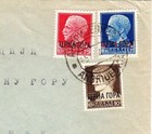 Montenegro Italian Occupation-sc 2n22  2n23  2n16-andrijevca-5 vii 4