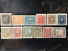 Ukraine 12 Stamps Lot Instant Collection