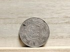 1955  1374  1 Riyal Saudi Arabia Silver Coin  su   d 