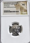 Macedon Alexander Iii Drachm Ngc Au Teos Ancient Silver Coin
