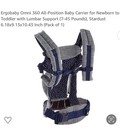 Ergobaby Omni 360 All Carry Positions Unisex Star Dust Baby Carrier  Bc360strdst