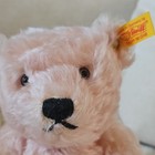 Steiff Pink Teddy Bear Plush Knopf Im Ohr Made In Germany Vintage 1978 000782