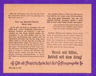 Russia Germany Propaganda Vintage Leaflet 467