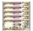 500 000 Unc Iraqi Dinars 2023 -  10 X 50 000 Iqd    500k