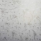  Static Cling Non-adhesive Window Film Frosted Glass 17 7  X 78 7  Pure