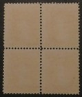 New Brunswick Scott   7 Block Of 4  Mint No Gum