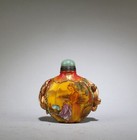Chinese Peking Glass Snuff Bottle