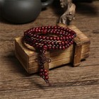 Buddhist Buddha Meditation Wood Prayer 6mm 108 Beads Mala Bracelet - Red Black