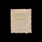 Puerto Rico  Scott 139  King Alfonso Xiii  1898  Mh  114818