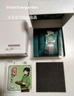 The Apothecary Diaries X Wicca Maomao Watch Limited 2000pcs Solar-tech New
