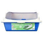 Large Framed Cat Litter Box With High Rim Enclosed Indoor Pan