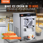 Commercial Ice Cream Machine  12 L h Yield  1713w Single Flavor Countertop Hard 