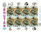Special Lot Bhutan 1985 516-20 - Disney Mickey - Full Set Of 5 Sheets - Imperf