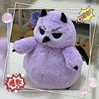 New In Stock Magical Boy Inma-kun Naberius Kalego Plush Doll Anime Peripherals
