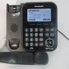 Panasonic Kx-tg4743b 1 9 Ghz Trio Handsets Single Line Cordless Phone
