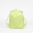 Nwt Adidas By Stella Mccartney Gym Sack Jn7102 Bahia Glow 5 5  X 17 75  X 18 50