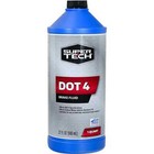 Super Tech Dot 4 Motor Vehicle Brake Fluid  32 Fl Oz