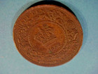 1861 Nova Scotia Canada 1 2 Half Cent Copper Can1