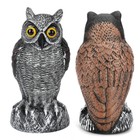 Owl Decoy Statue Protect Garden Yard Scare Birds Away Pigeon Repellent Scarecrow