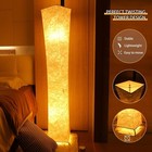 61  Modern Floor Lamp With Fabric Shade  Standing Lamp For Bedroom Living Room