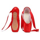  Professional Vanassa Ballet Pointe Shoes Satin Dance Slipper Flats 9 5 Red
