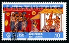 Sri Lanka Used Stamp Vesak Paintings From Dambava Temple King Suddhodana 1976 G2