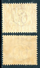 Italy 1920 Colony Eritrea 60   Postage Due Op At Bottom Scott J7a Mint T812