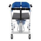 220 Lbs Patient Lift Wheelchair Lift Transfer For Elderly Nursing Chair W bedpan