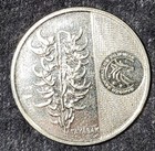 Philippines 2018 5 Piso Km 277 Emilio Aguinaldo tayabak Nickel Plated Steel