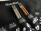 Chiaogoo Interchangeable Knitting Needle Fabric Case Mpn 2575