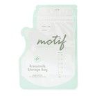 Motif Breastmilk Storage 6oz Bags 100 Count