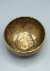 Hindu Om And Mantras Etching Tibetan Singing Bowl