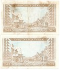 Banque Centrale De La Republique De Guinee Guinea 50 Francs 1960 2 Pcs Cont  No