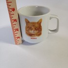 Vintage Morris The Cat White Ceramic Coffee Mug 9 Lives Mascot 70s 80s Papel