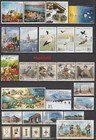 Turkey  Turkiye - 2020   Complete Year Set     ncludes Officials Series    Mnh