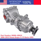 Rear Axle Differential Carrier Awd 5 173 Ratio For 08-2013 Nissan Rogue 2 5l L4