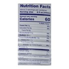 C2o Coconut Water With Pineapple Juice And Coconut Pulp  - Case Of 12 - 17 5 Fz