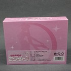 Sailor Moon Trading Card Game Collector s Ccg Sealed Booster Box Tcg 11 Packs