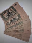 Russian Empire 250 Rubles 1918 Banknotes Rostov State Bank Civil War