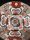 Exceptional Japanese Imari Bowl Heavy Gilding C 1900 Large 12  Diameter