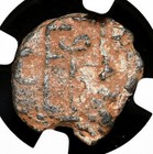 Umayyad  Copper Fals  Ah 78-132  Jerusalem Mint  Candelabra  Ngc Vf
