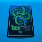 Dbz Dragon Ball Z Ccg Tcg Card Saiyan Surprise Broly Subset Promo 17