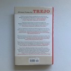 Trejo Danny Trejo Hardcover Memoir Crime Redemption Hollywood Biography 2021