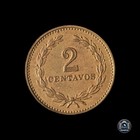 El Salvador - 2 Centavos - 1974